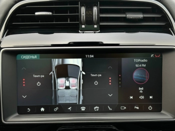 Car image 33